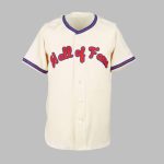 Hall Of Fame Jersey 2025