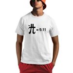 Pi 911 Shirt