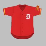 Tigers Macedonian Heritage Jersey Giveaway 2025