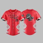 Trash Pandas Japanese Anime Night 2025 Jersey
