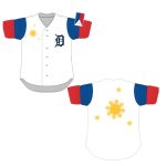 Tigers Filipino Heritage Jersey 2025 Giveaway