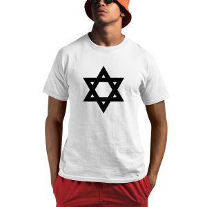 Jew Black Star Of David Shirt 0 1