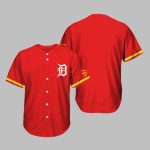 2025 Tigers Macedonian Heritage Jersey Giveaway