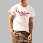 Long Live The Palestinian Revolution Shirt