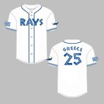 Rays Greek Heritage Day Jersey 2025 Giveaway