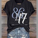 Women's Fashion 8647 Before It's Too Late Shirt
