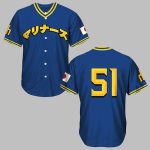 2025 Giveaway Mariners Japanese Heritage Day Jersey