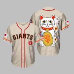 Giants Japanese Heritage Night Jersey 2025