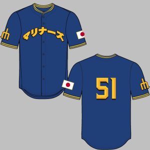 Mariners Japanese Heritage Day Jersey Giveaway 2025 0