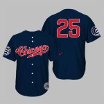 2025 Cubs First Responder Appreciation Jersey Giveaway