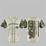 Guardian 2025 Armed Forces Day Night Jersey