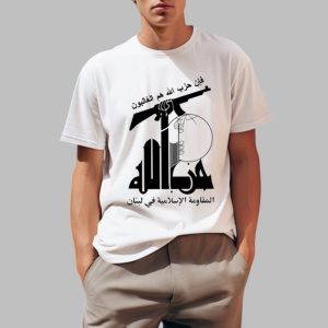 Flag Of Hezbollah Shirt 0 1