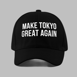 Jungkook Make Tokyo Great Again Hat 1