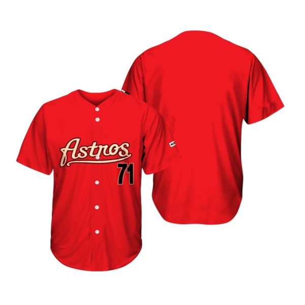 2025 Astros Josh Hader Brick Red Throwback Jersey Giveaway 1 2