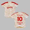 Fightin Phils Pinstripes Jersey 2025 Giveaway 1 1