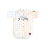 Green Bay Rockers Rollers Jersey 2025 Giveaway 1 2