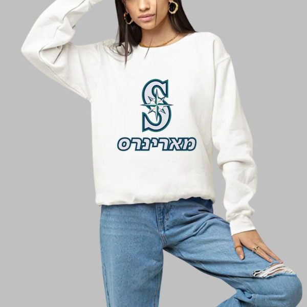 Mariners Jewish Community Night Shirt 2025 Giveaway 1 a