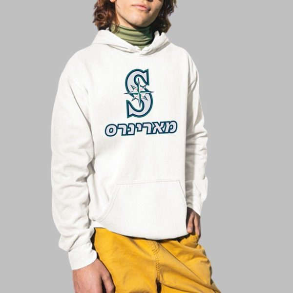 Mariners Jewish Community Night Shirt 2025 Giveaway 2 1