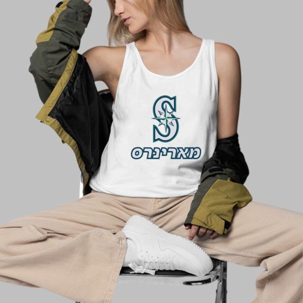 Mariners Jewish Community Night Shirt 2025 Giveaway 3 d