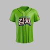 Montgomery Biscuits Kimchi 2025 Jersey 1 1