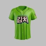 Montgomery Biscuits Kimchi 2025 Jersey