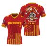 Patriots 250th Birthday of the US Marine Corps Jersey 1 2