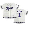 Tigers Book Club Powerless themed Jersey 2025 Giveaway 1 2