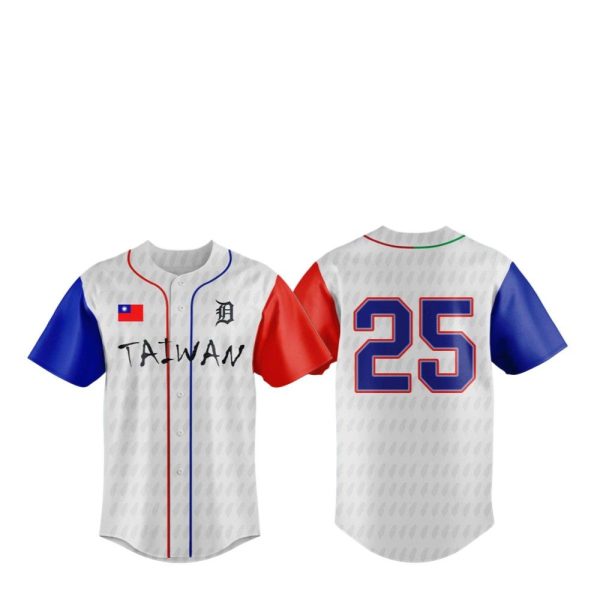 Tigers Taiwan Heritage Night Jersey 2025 Giveaway 1 2