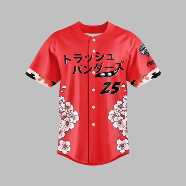Trash Pandas Japanese Anime Night Jersey 2025 Giveaway 1
