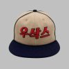 Worcester Red Sox Korean Heritage Night Hat Giveaway 2025 1 1