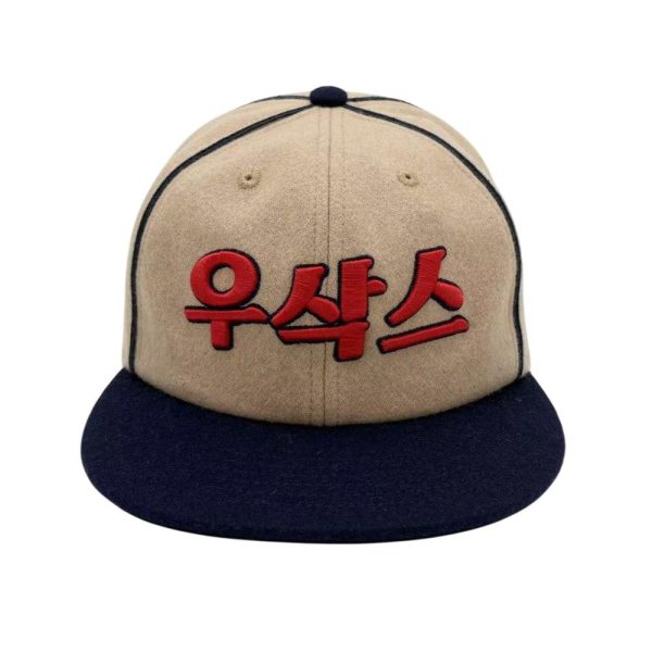 Worcester Red Sox Korean Heritage Night Hat Giveaway 2025 1 2