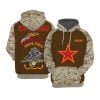 2025 Cowboys US Marine Corps 250th Year Anniversary Hoodie 1 2