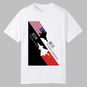 To Slay A Dragon To Kill A God Shirt 0 0