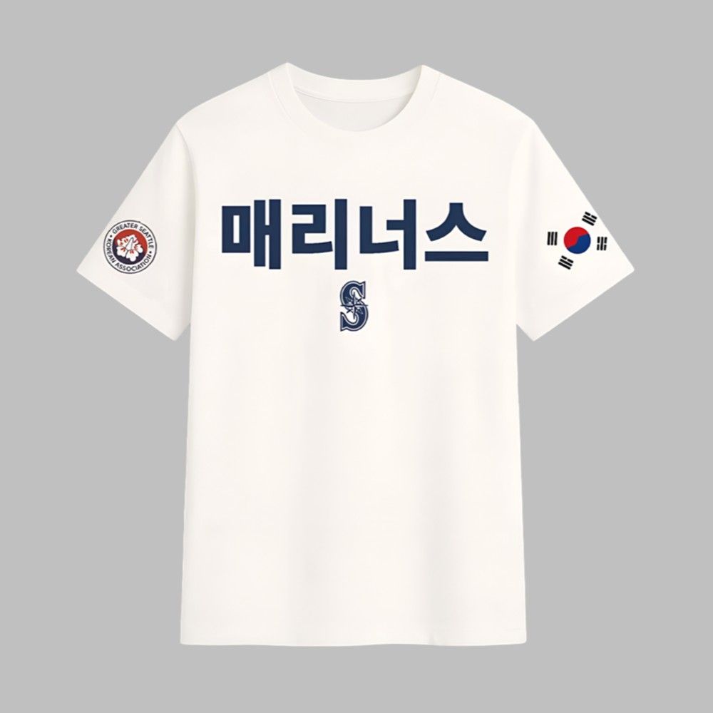 Mariners Korean Heritage Night Shirt 2025 Giveaway 1 1 Mariners Korean Heritage Night Shirt 2025 Giveaway 1 1