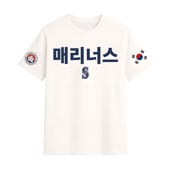 Mariners Korean Heritage Night Shirt 2025 Giveaway 1 2