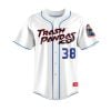 2025 Rocket City Trash Pandas Samuel Aldegheri Jersey 1 2