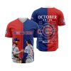 Chicago Cubs October 2025 Jersey 1 2