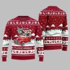 Fleece Navidad Ugly Sweater Christmas 2025 5