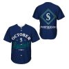 Mariners October Baseball 2025 Jersey 1 2