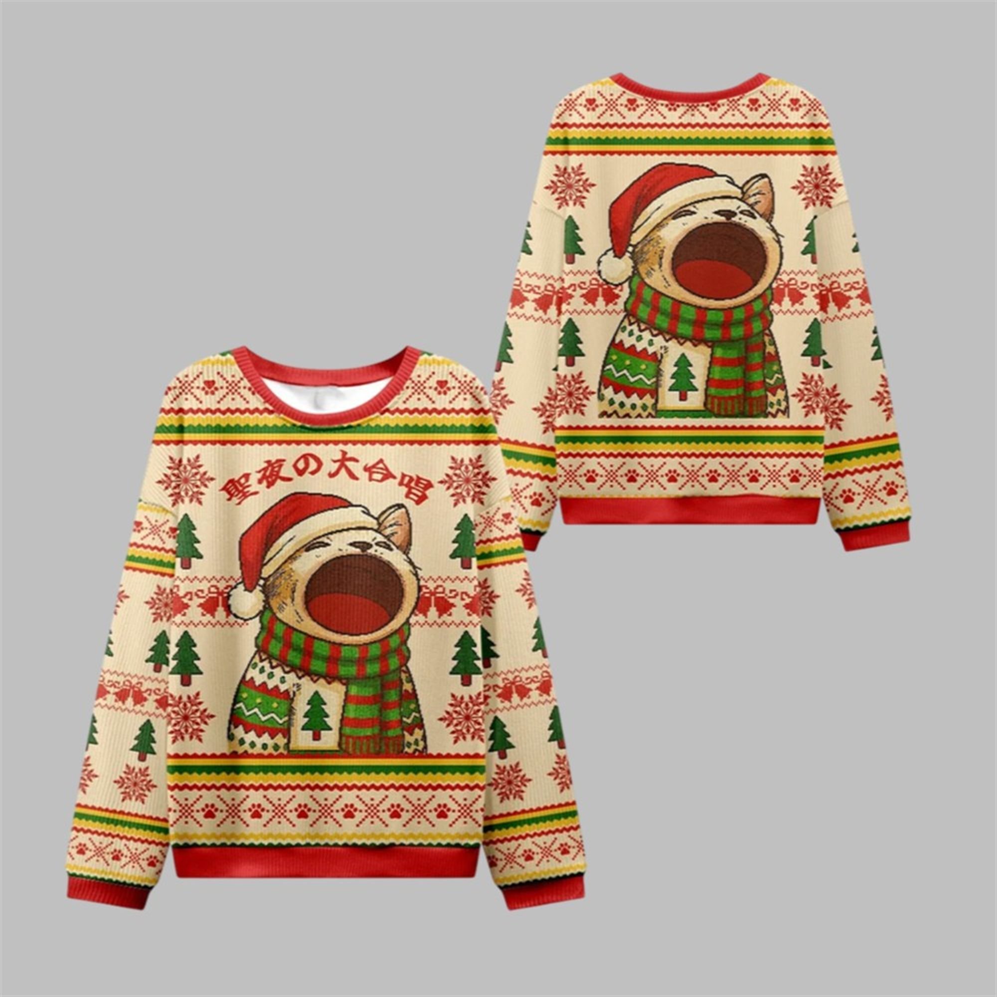 2025 Christmas Cantata Christmas Ugly Sweater 1 1 2025 Christmas Cantata Christmas Ugly Sweater 1 1
