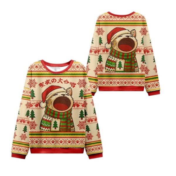 2025 Christmas Cantata Christmas Ugly Sweater 1 2