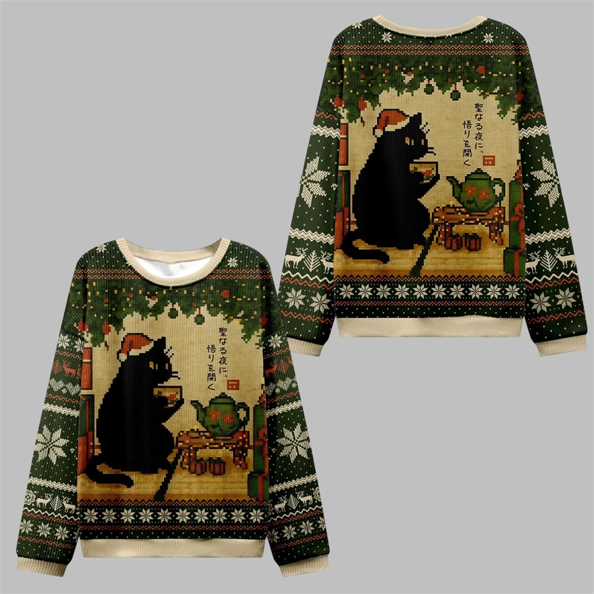 2025 Christmas Cat Drinking Tea Ugly Sweater
