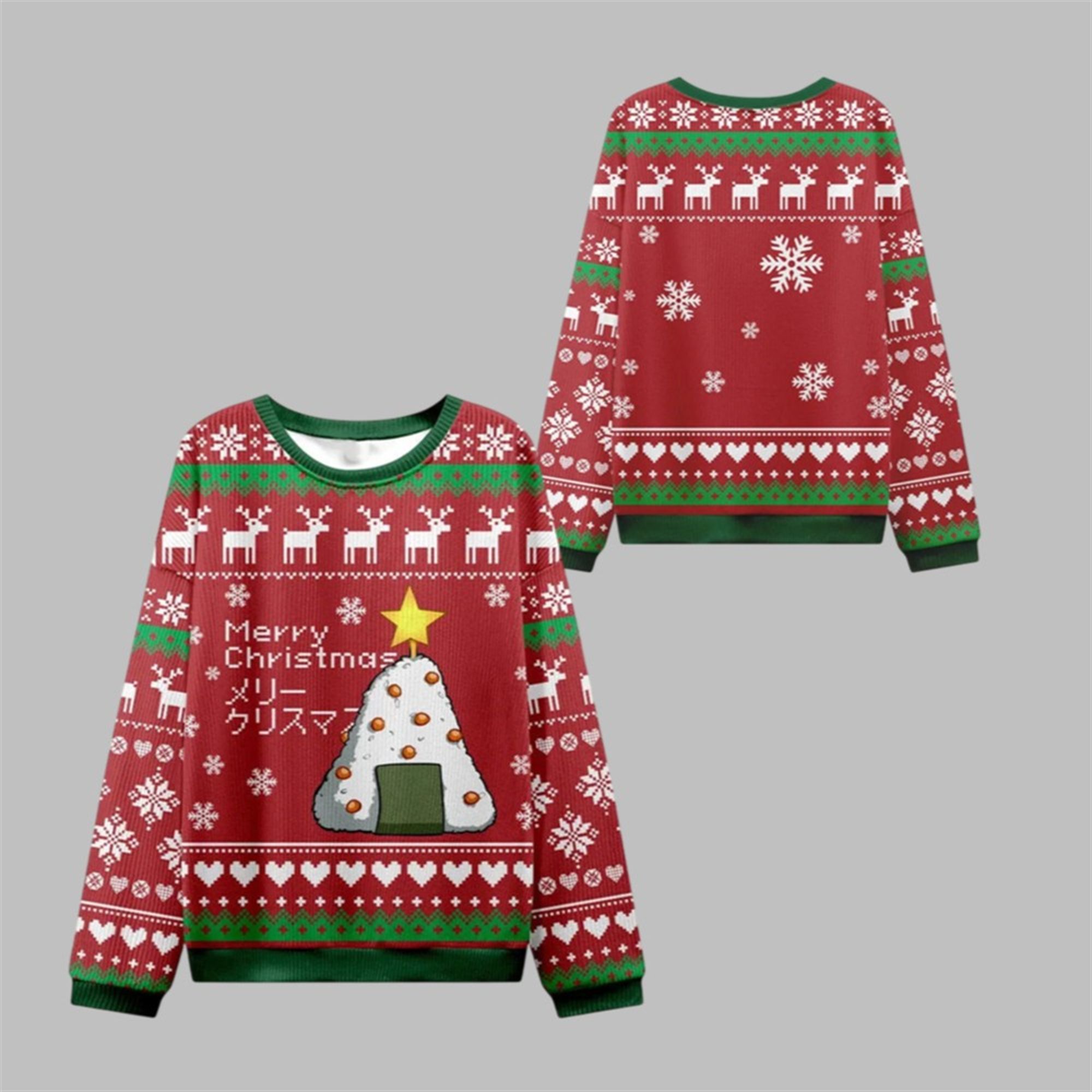 2025 Christmas Rice Ball Ugly Christmas Sweater 1 1 2025 Christmas Rice Ball Ugly Christmas Sweater 1 1
