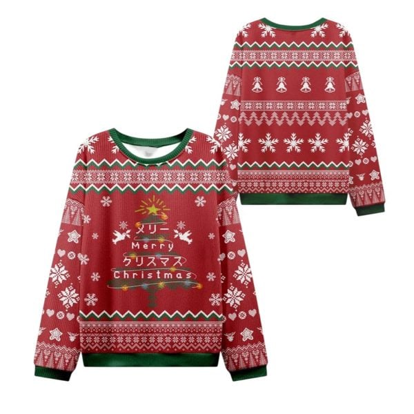 2025 Christmas Tree Ugly Christmas Sweater 1 2