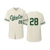 2026 Kalamazoo Growlers Celery City Jersey 1 2