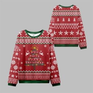 2025 Christmas Tree Ugly Christmas Sweater 1 1