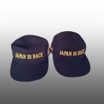 Japan Is Back Hat