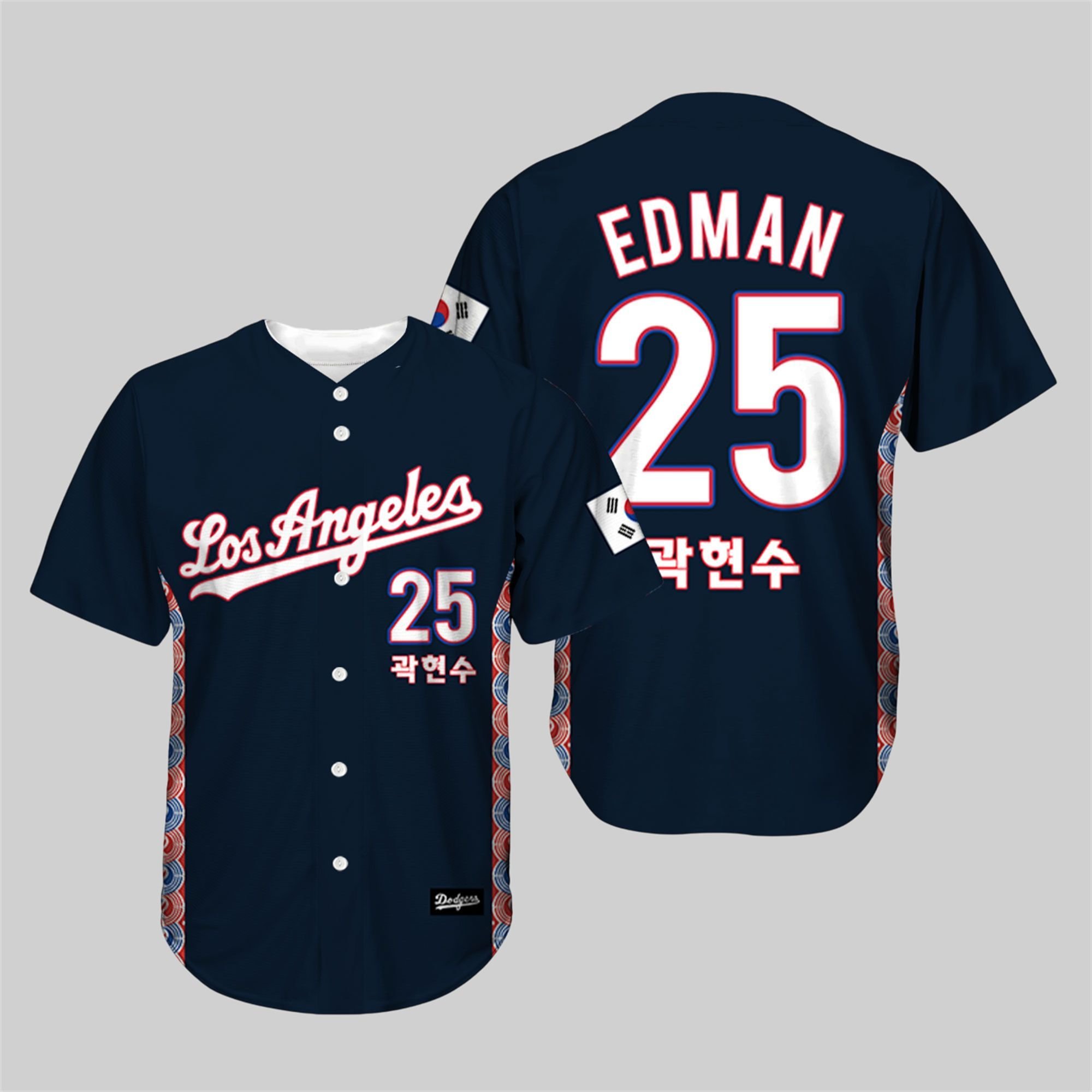 Korean Heritage Night Los Angeles Dodgers Baseball Jersey 1 Korean Heritage Night Los Angeles Dodgers Baseball Jersey 1