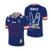NY Giants Bad Bunny Bowl LX 2025 2026 Jersey 1 2