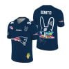 Patriots Bad Bunny Bowl LX 2025 2026 Jersey 1 2